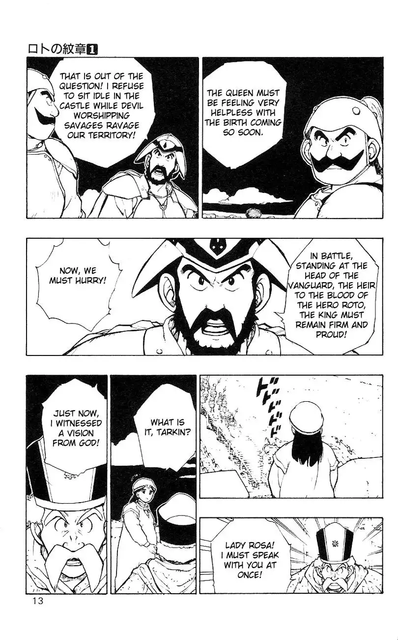 Dragon Quest Emblem of Roto Chapter 1 12